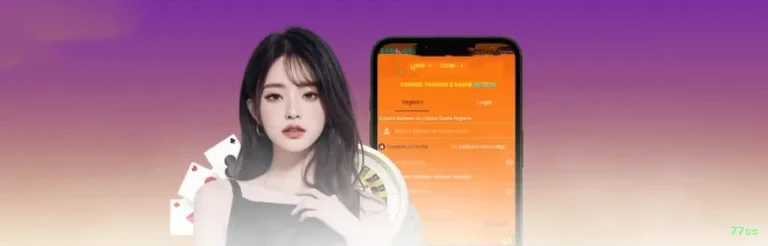 Registro 77ss - cadastro rápido