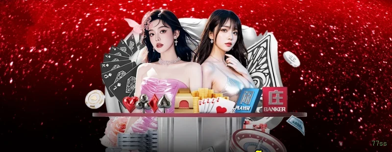 Bônus exclusivos membros VIP 77ss